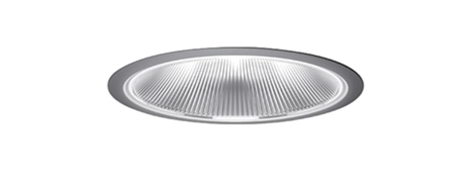 Flixx Round bei Elektro Katers Installations GmbH in Dillingen